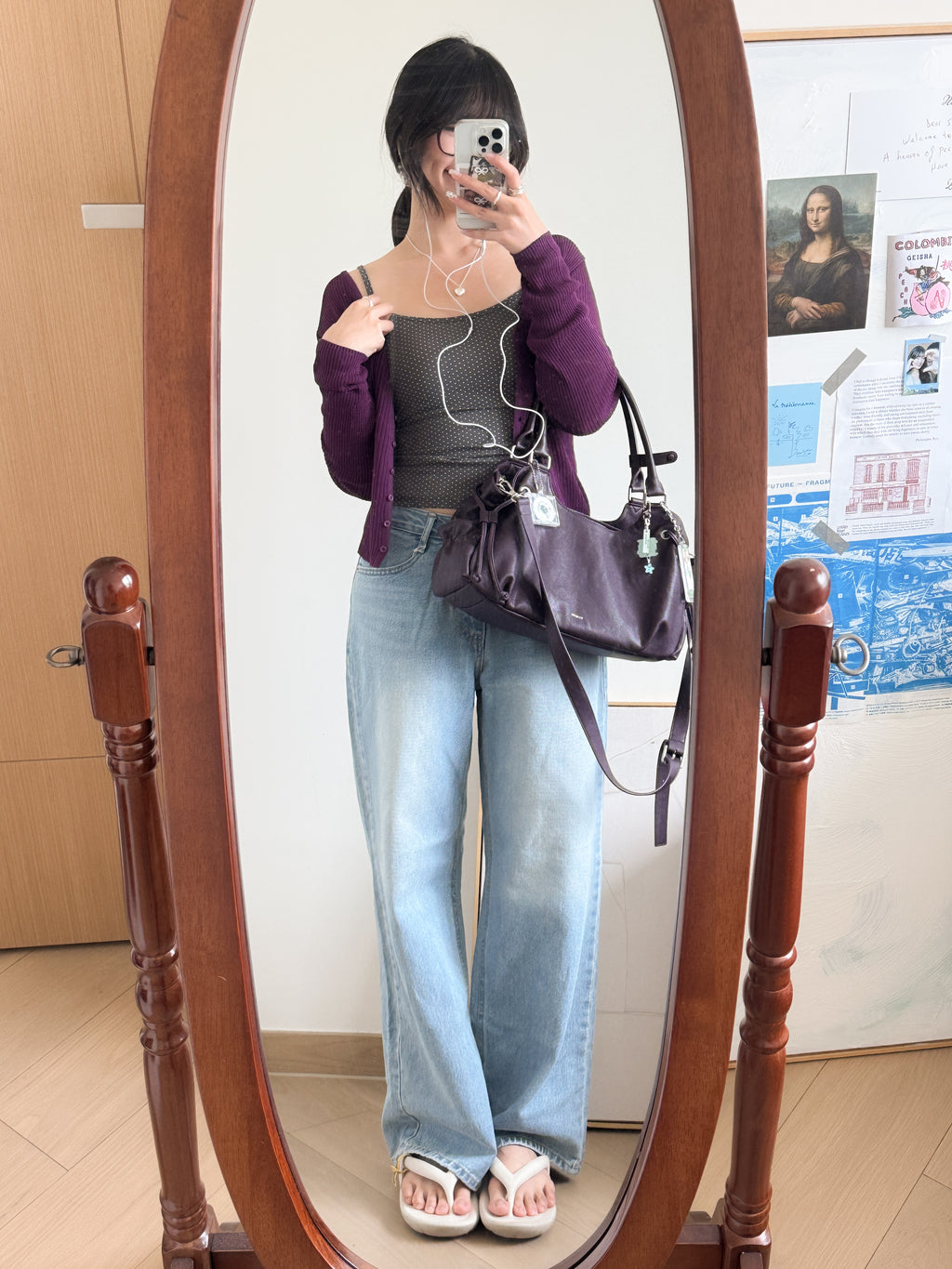 Summer low rise wide denim pants