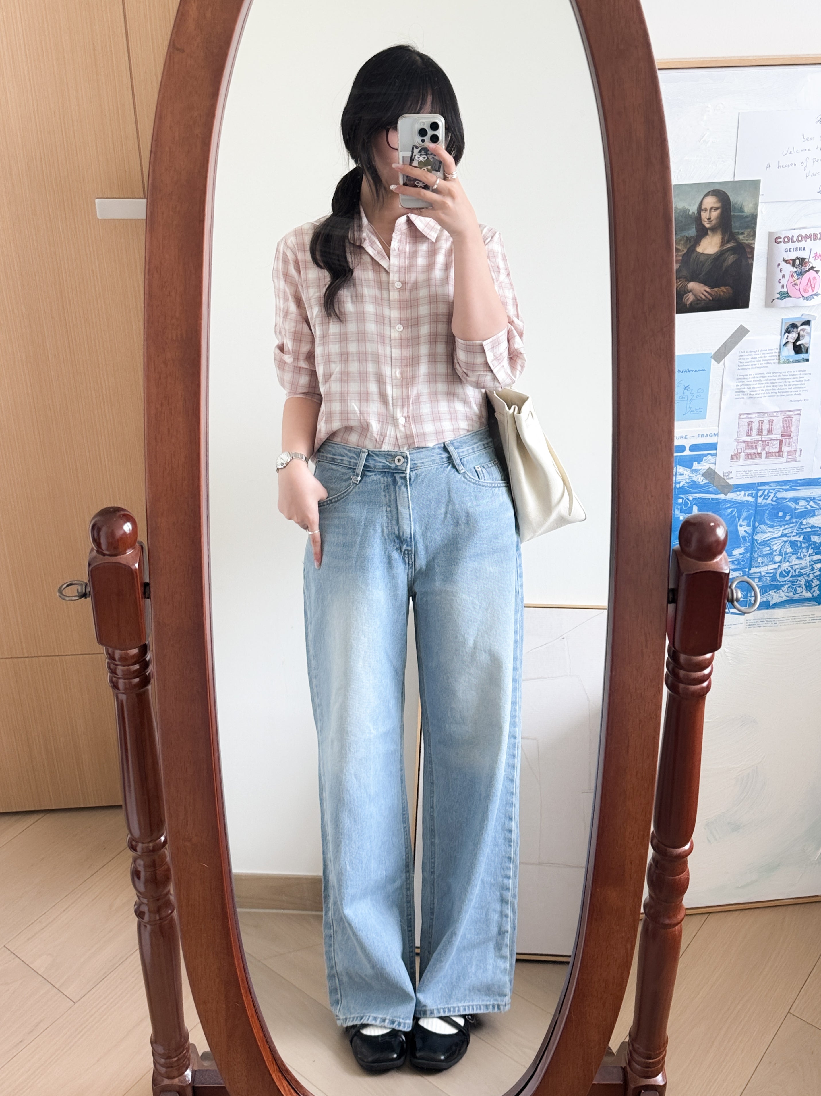 Summer low rise wide denim pants
