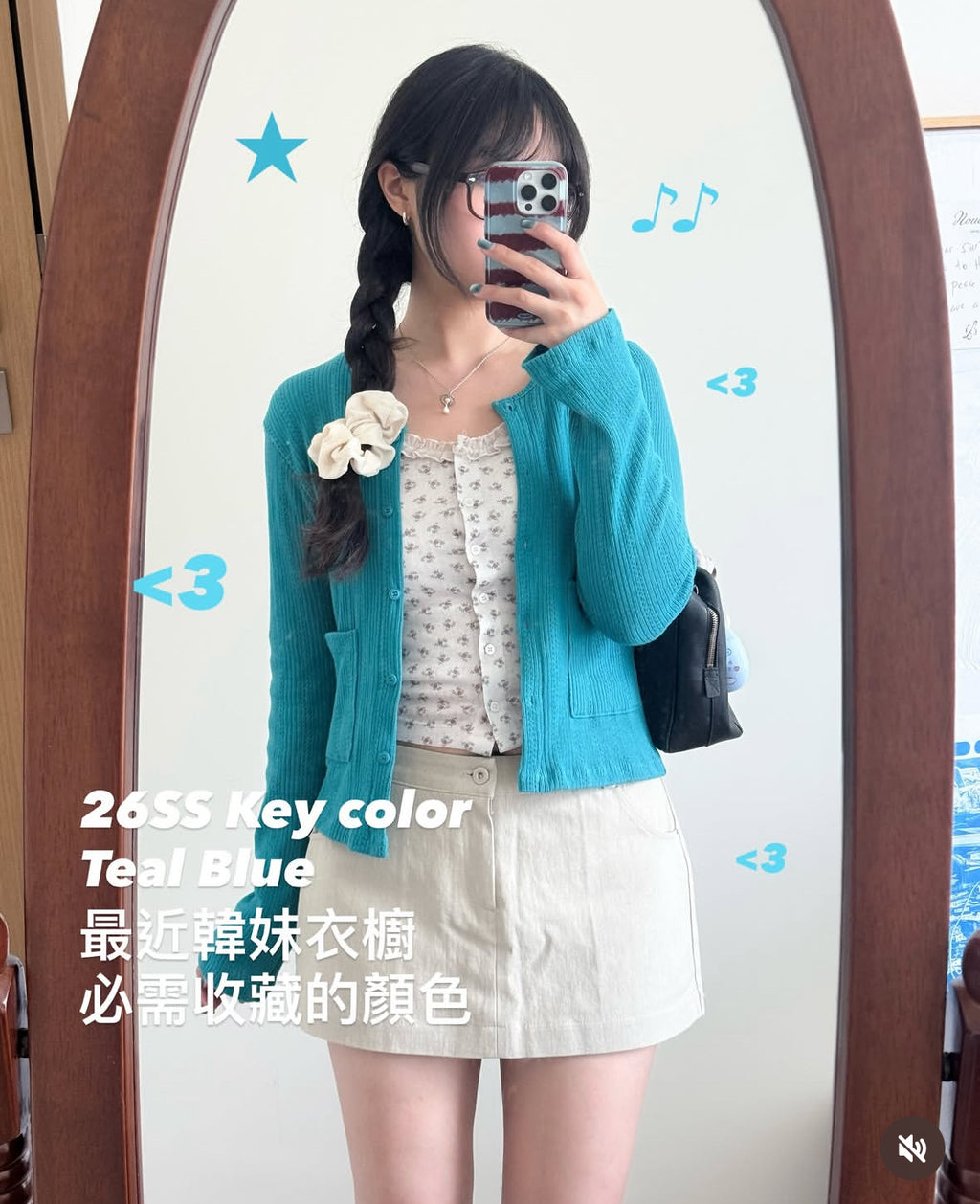 今季必入顏色Cardigan🐳🐳🐳